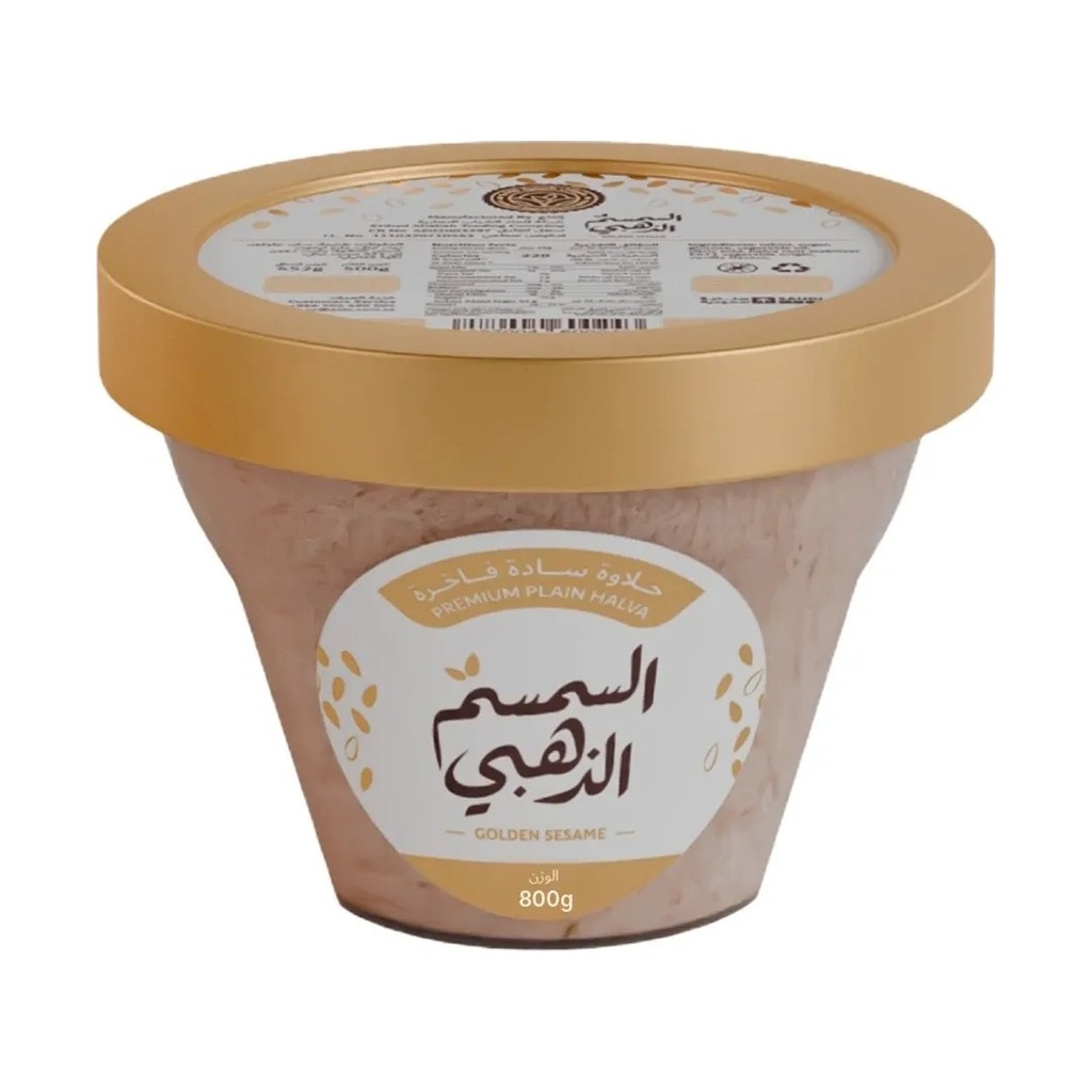 Halawa Golden Sesame Plain 800 g*12 Net