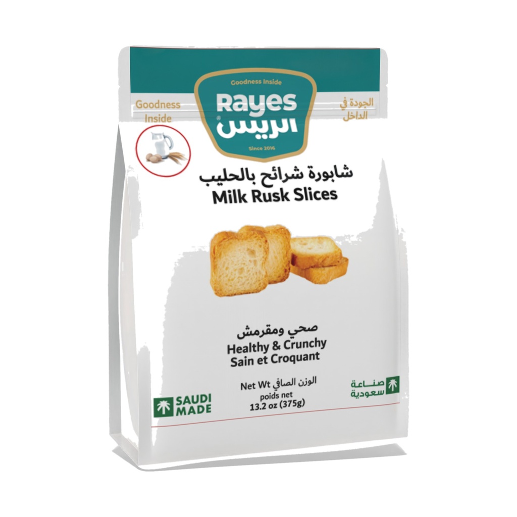 Milk Rusk Slices 375g*10