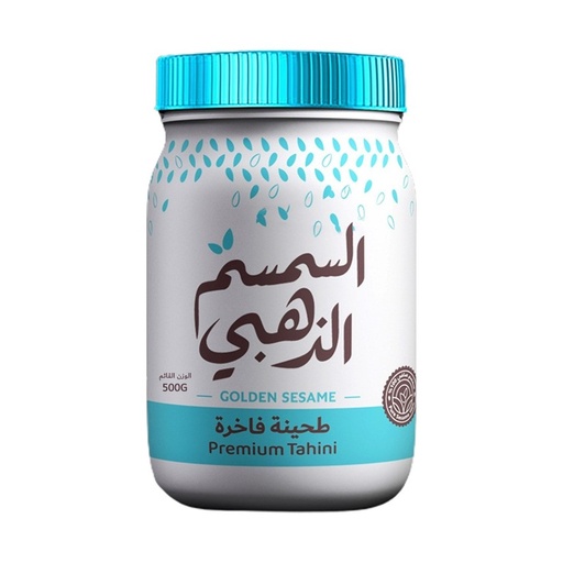 طحينة السمسم الذهبي 454 جم صافي*24
