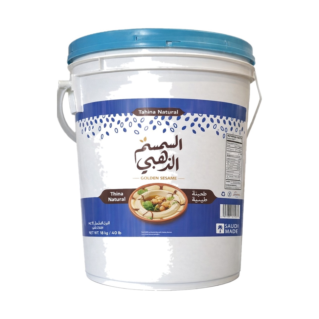 Tahina  Golden Sesame Natural Pail 18 kg Net