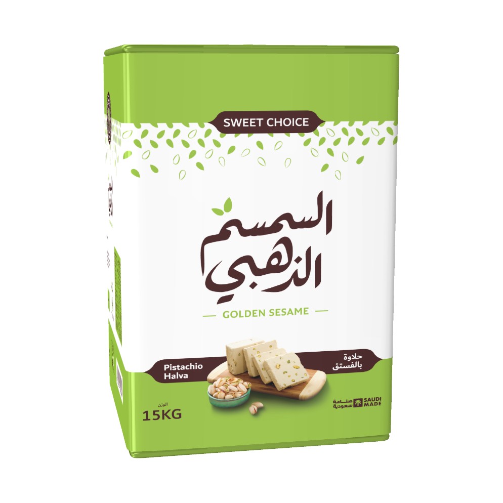 Halawa Golden Sesame Pistachio 14 kg Net