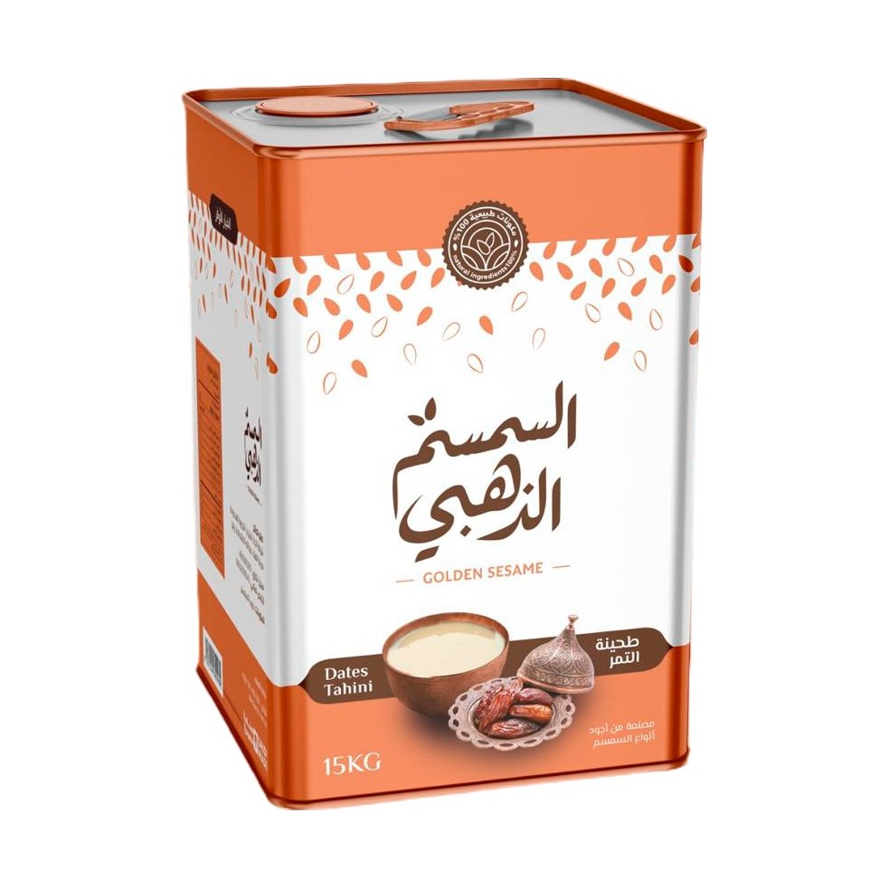 Tahina & Peanut Spread for Dates Golden Sesame  tin 14 kg Net