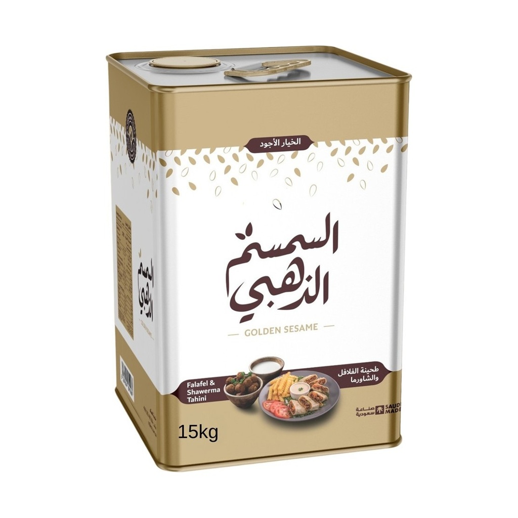 Tahina Sauce for Falafel&shawirma Golden Sesame  tin 14 kg Net