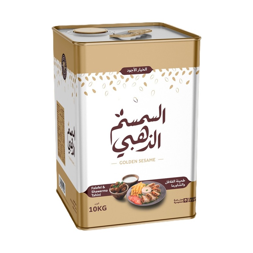 Tahina Sauce for Falafel&shawirma Golden Sesame  tin 9.25 kg Net