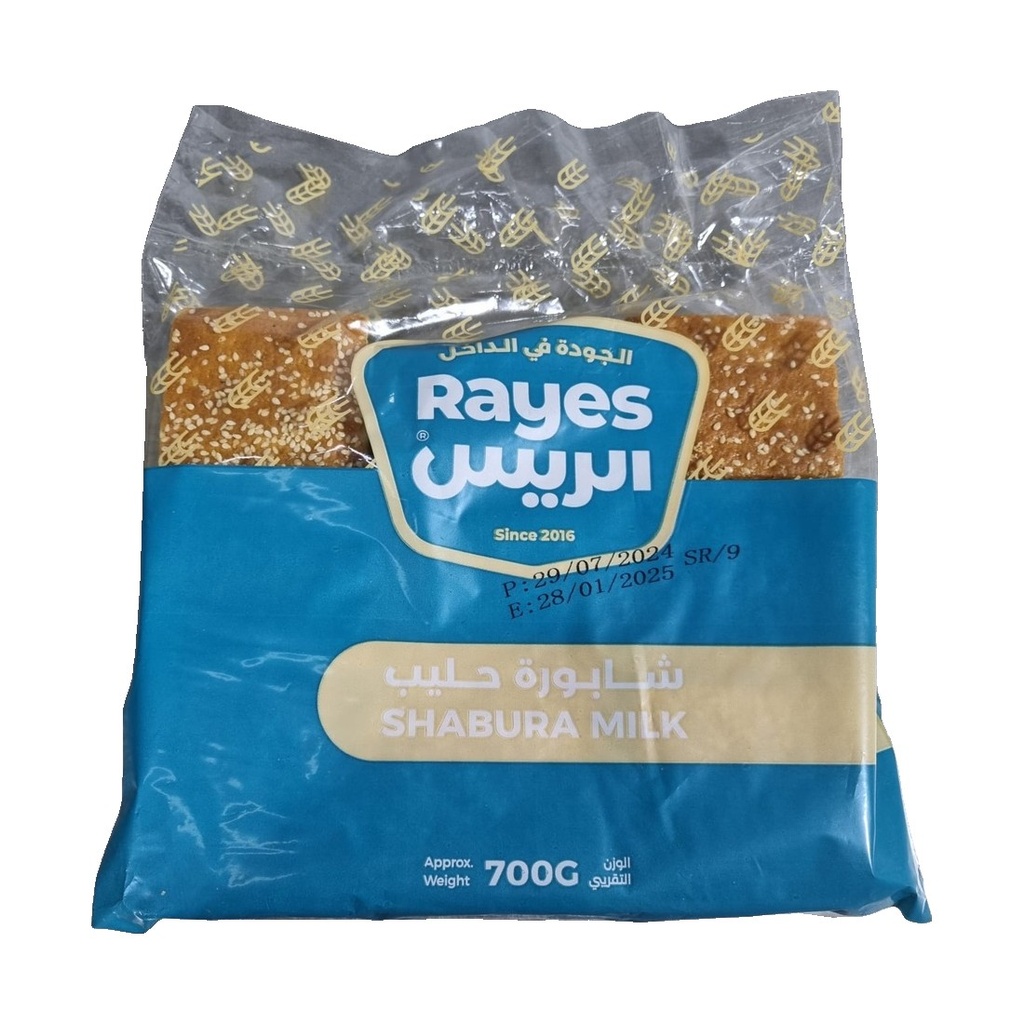 Milk Rusk - Carton 700 g*15