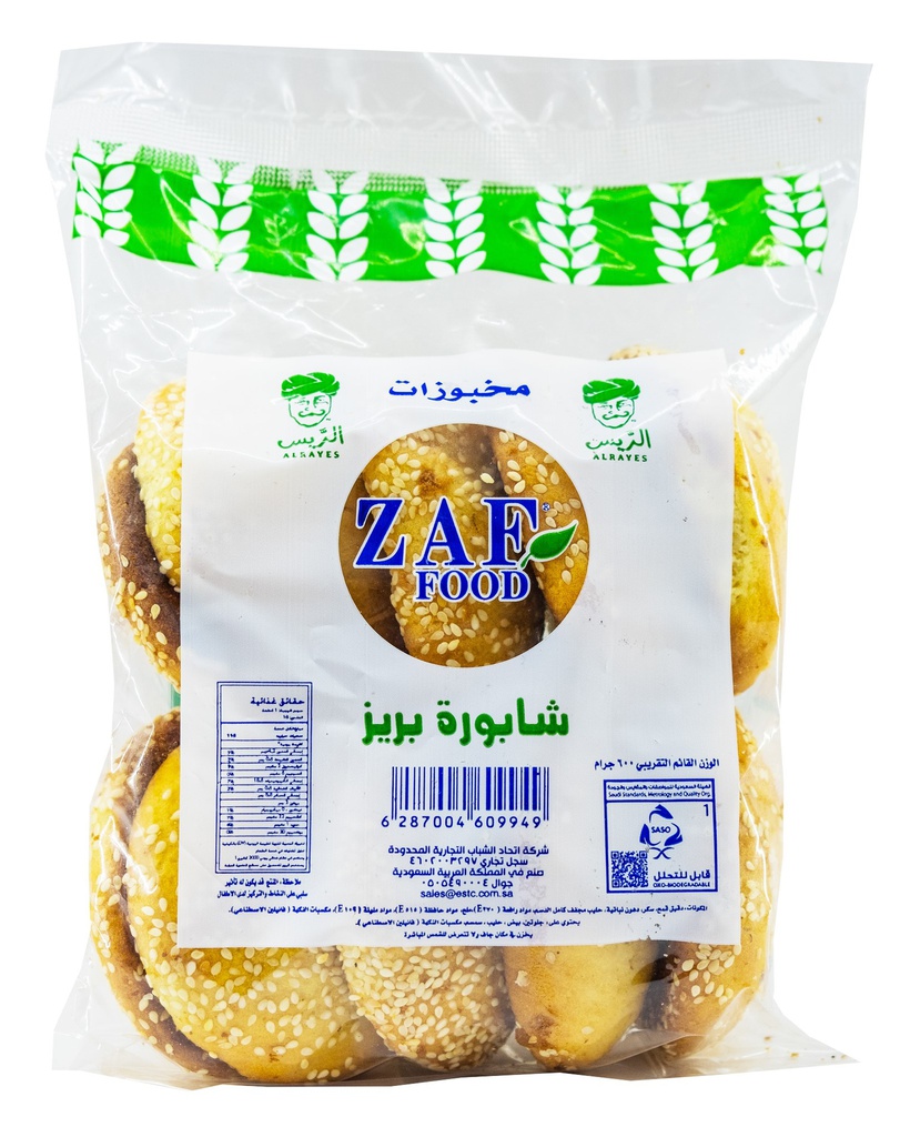 شابورة برازي كرتون 500جم*24