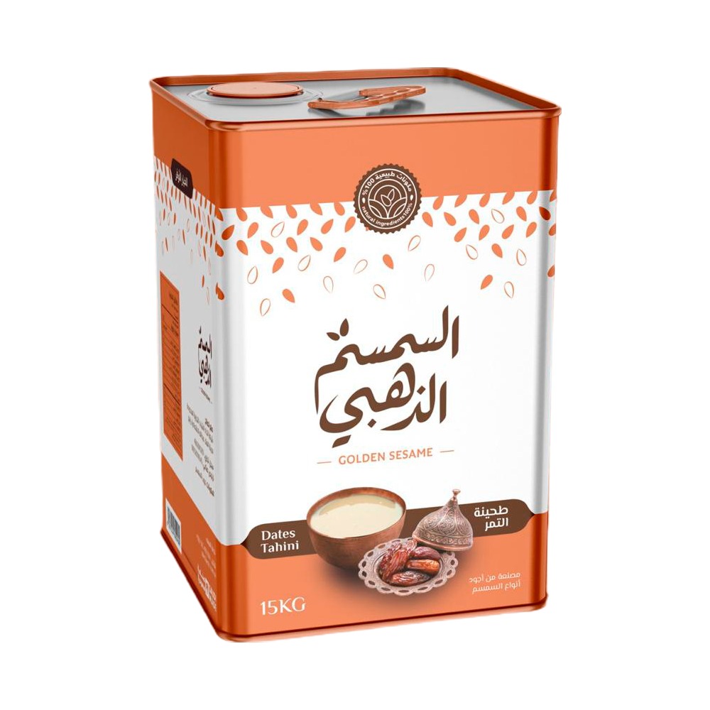 [4313] خلطة طحينة وفول سوداني للتمر السمسم الذهبي تنك 14  كجم صافي