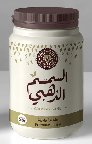 [4328] Tahina  Mix Golden Sesame  454 g*24 Net