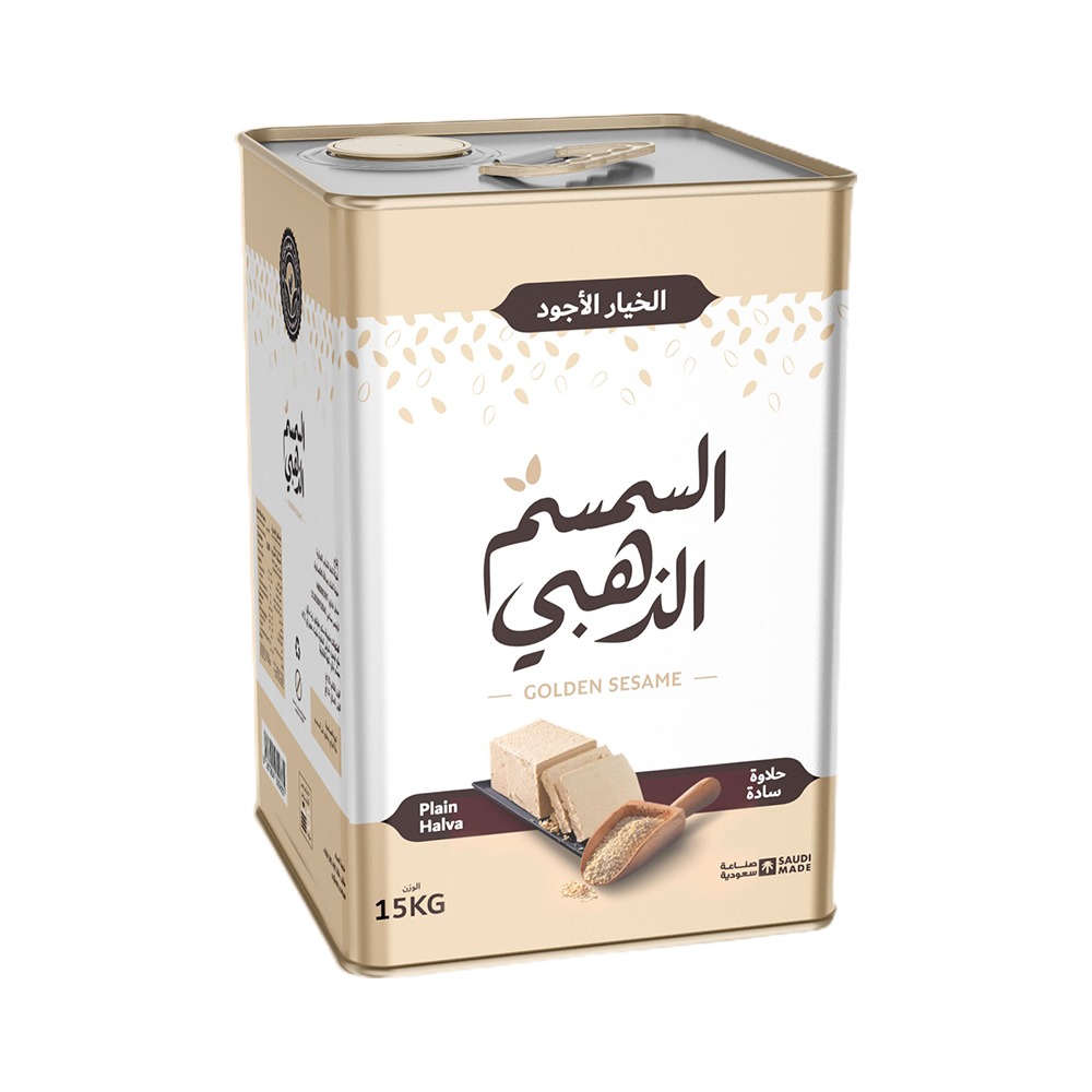 [4357] حلاوة السمسم الذهبي تنك 14  كجم صافي