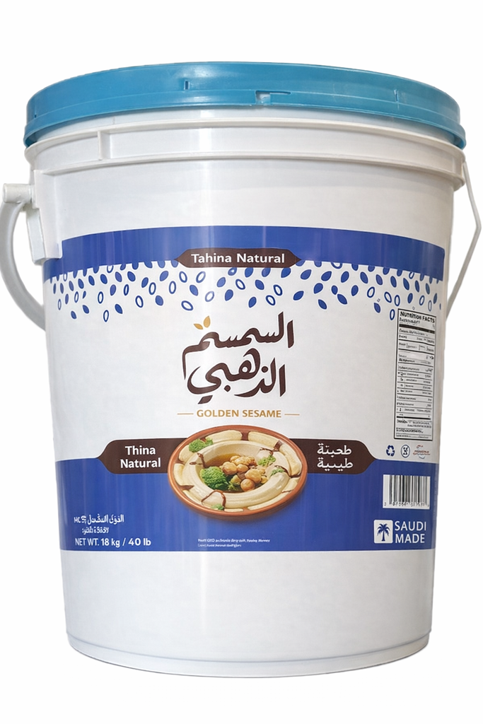 [4340] طحينة السمسم الذهبي طبيعية سطل 18  ك صافي