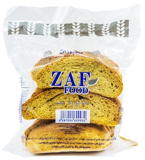 [4004] شابورة حب - كيس 400جم*9