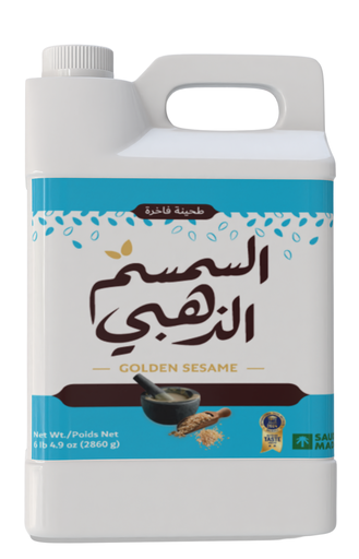 [4302] Tahina Golden Sesame Gallon 2.85 kg*4 Net
