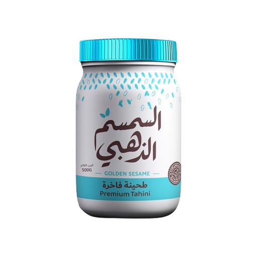 طحينة السمسم الذهبي 454 جم صافي*24